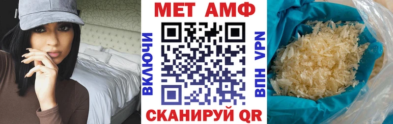 mega зеркало  Кимовск  АМФ Розовый 