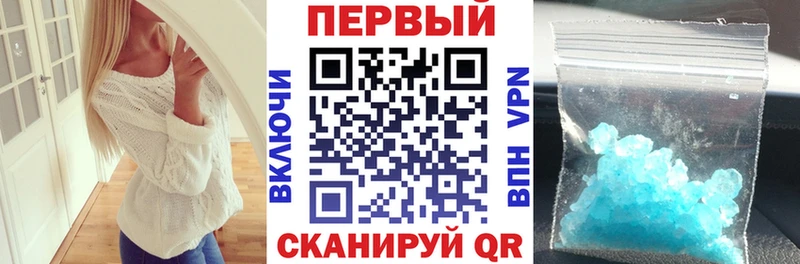 Амфетамин 98% Кимовск