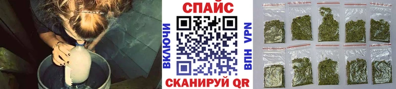 цена   Кимовск  БУТИРАТ бутик 