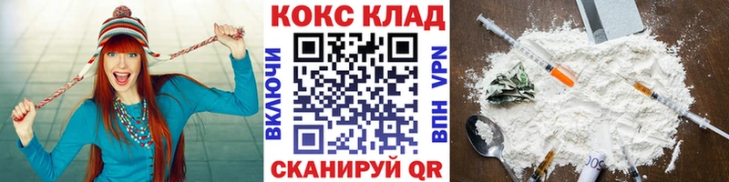COCAIN Эквадор  Кимовск 