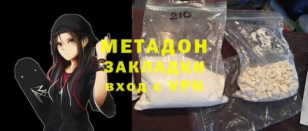 дмт Ельня