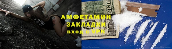крисы Дмитров