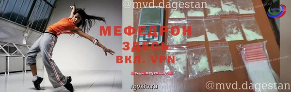 индика Елабуга
