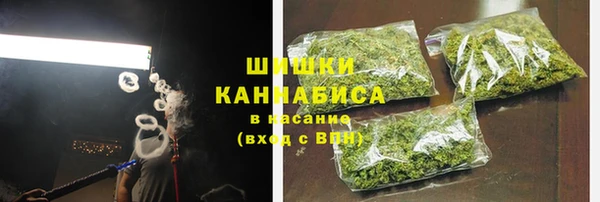 прущий лед Елизово