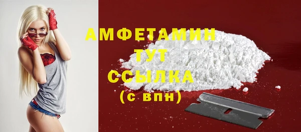 а пвп мука Остров