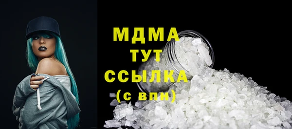 прущий лед Елизово