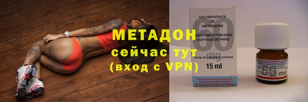 прущий лед Елизово