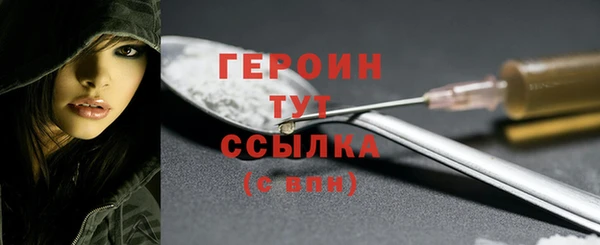 прущий лед Елизово