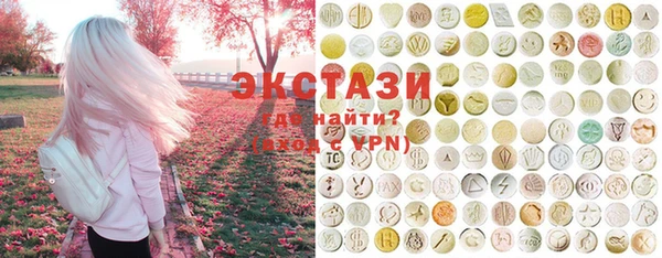 прущий лед Елизово