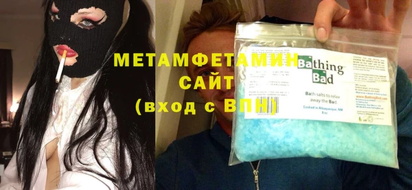 дмт Ельня
