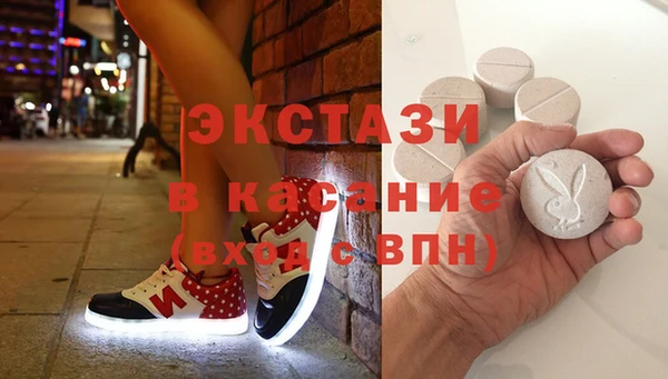 прущий лед Елизово