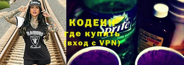соль курить ск Билибино