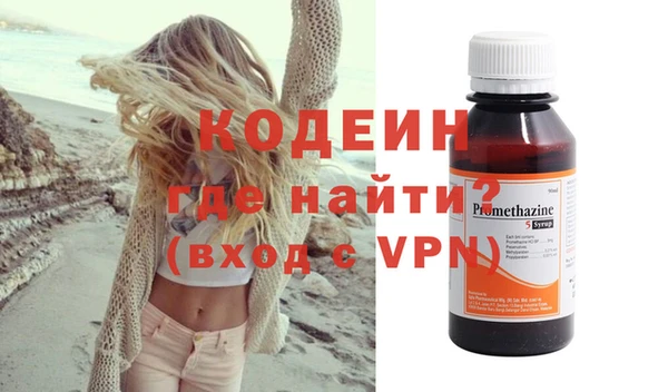 дмт Ельня