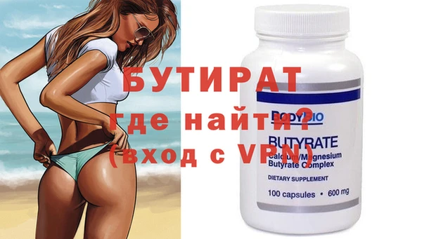 индика Елабуга