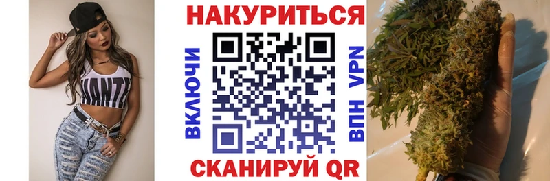Бошки Шишки индика  Кимовск 